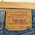 リーバイス LEVI STRAUSS&CO 17505 ストレートデニムパンツ レディース 27/00