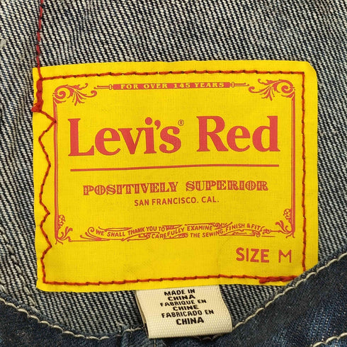 リーバイスレッド Levis RED LOOSE OVERALL コットンヘンプデニム レディース M