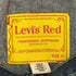 リーバイスレッド Levis RED LOOSE OVERALL コットンヘンプデニム レディース M