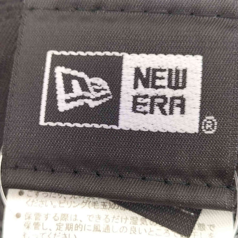 ニューエラ NEW ERA 59 トラッカーメッシュキャップ メンズ 7 3/4