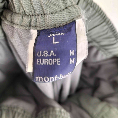 モンベル mont bell 90-2000s ドローコード付き クライミングパンツ メンズ L