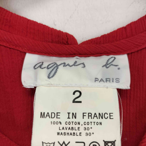 アニエスベー agnes b. PARIS コットン 無地 ジップアップ ノースリーブトップス レディース JPN:2