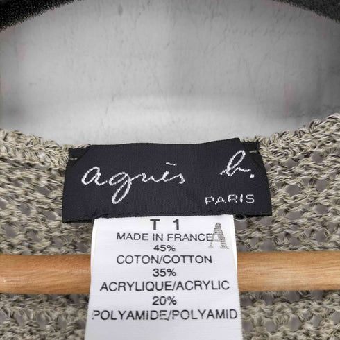 アニエスベー agnes b. PARIS ノースリーブ ニットカーディガン レディース JPN:1