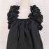 マウジー moussy 25ss SHOULDER FRILLS トップス レディース FREE