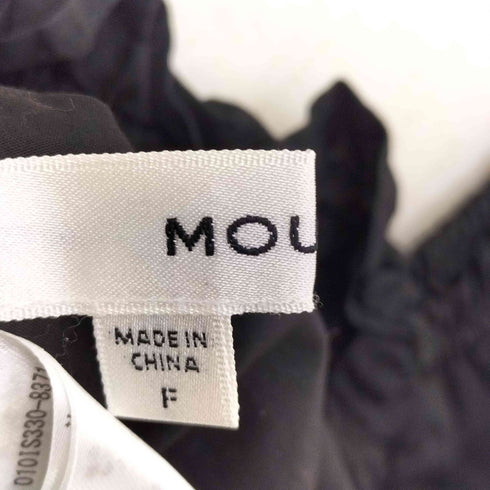 マウジー moussy 25ss SHOULDER FRILLS トップス レディース FREE