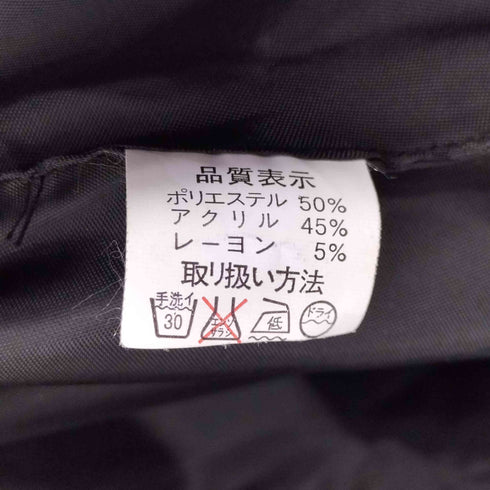 ゼブラ柄 レースアップ ドラキュラ ロングコート メンズ import:XL