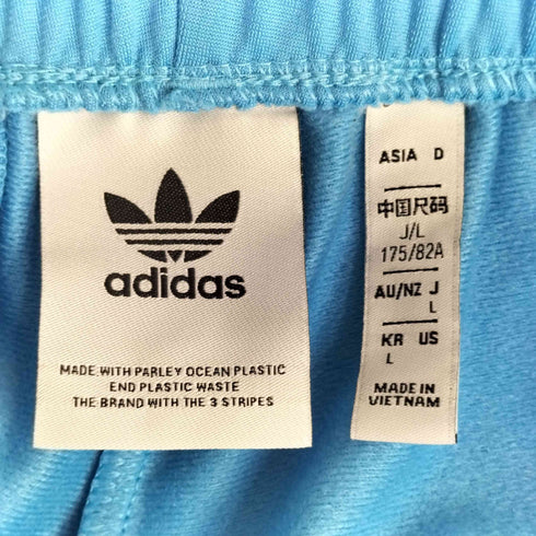 アディダスオリジナルス adidas Originals BECKENBAUER TRACK PANTS ベッケンバウアー トラック パンツ メンズ JPN:L