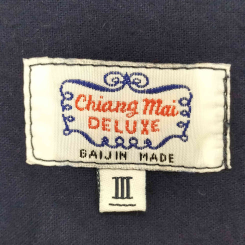 チャンマイデラックスバイガイジンメイド Chiang Mai Deluxe by GAIJIN MADE 刺繍 シャンブレーシャツ メンズ JPN:3