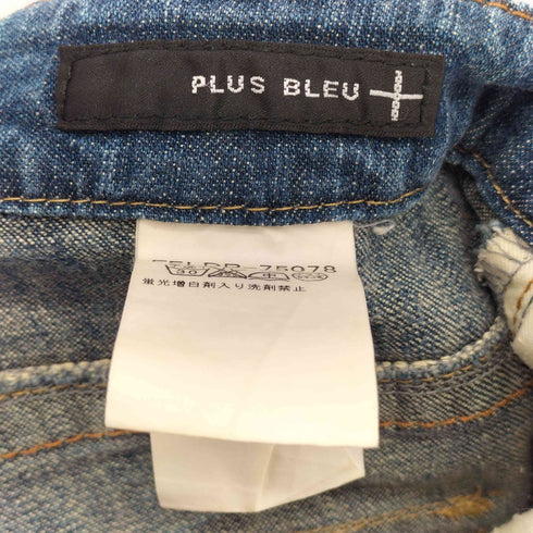 PLUS BLUE ローライズフレアデニム レディース 27inchi