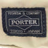 ポーター PORTER 吉田カバン ナイロントートバッグ メンズ