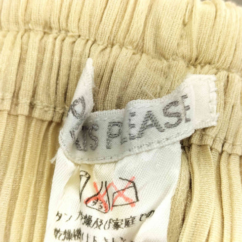 プリーツプリーズイッセイミヤケ PLEATS PLEASE ISSEY MIYAKE プリーツイージーパンツ レディース JPN:1