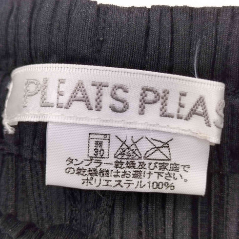 プリーツプリーズイッセイミヤケ PLEATS PLEASE ISSEY MIYAKE プリーツイージーパンツ レディース JPN:1