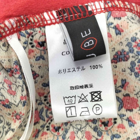 trube バンダナイージー巻きスカート レディース JPN:M