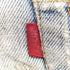 リーバイス Levis 80~90s 501 刻印558 ボタンフライデニムパンツ メンズ