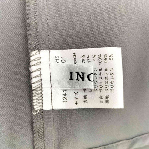 イング INGNI チュール切替デザインスカート レディース FREE
