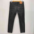 リーバイス Levis 01S SKINNY STRETCH スキニー ストレッチ ブラック デニム メンズ W31 L30
