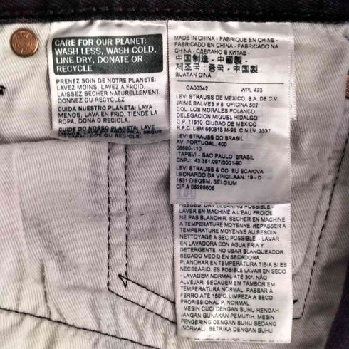 リーバイス Levis 01S SKINNY STRETCH スキニー ストレッチ ブラック デニム メンズ W31 L30