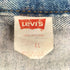 リーバイス Levis 80s 88年製 USA製 ボタン裏511 57508 デニム トラッカージャケット メンズ import:XL
