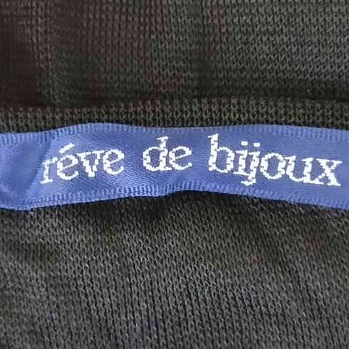 reve de bijoux 花柄 ベロア切替 シャーリングブラウス レディース