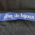 reve de bijoux 花柄 ベロア切替 シャーリングブラウス レディース