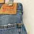 リーバイス Levis 145周年 ボタン裏4582 505ジップフライデニムパンツ メンズ W33L34