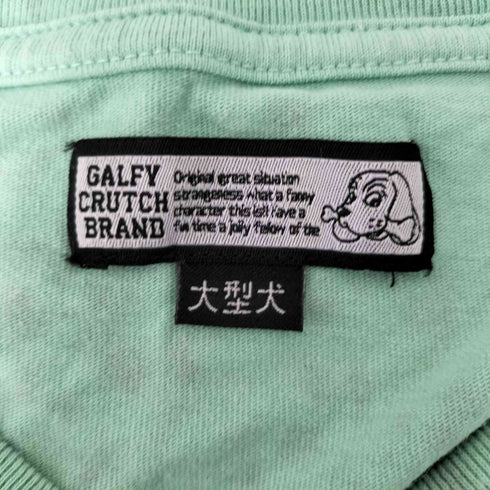 ガルフィー GALFY ビックロゴ刺繍Tシャツ メンズ 大型犬