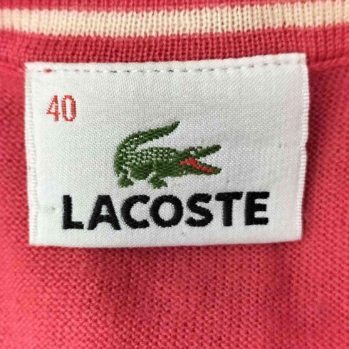 ラコステ LACOSTE ワニ刺しゅう パイピング カーディガン メンズ 40