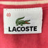 ラコステ LACOSTE ワニ刺しゅう パイピング カーディガン メンズ 40