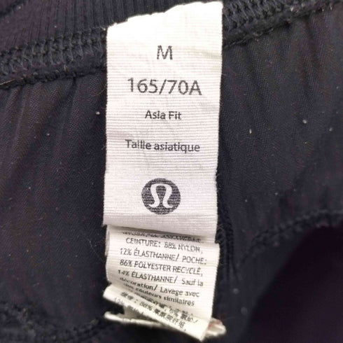ルルレモン lululemon リラックスフィット ミッドライズカーゴパンツ レディース M