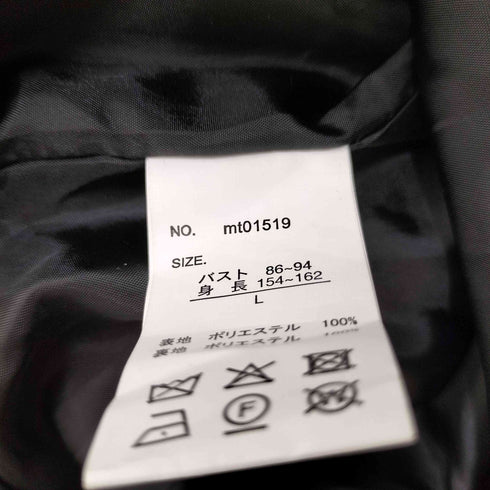 モーメント moment ニットメルトンサイドスリットロングチェスターコート レディース JPN:L