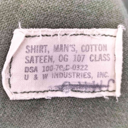ユーエスアーミー U.S. ARMY 1970年会計 アメリカ軍 Cotton Sateen OG-107 オリーブグリーン ファティーグシャツ ユーティリティシャツ メンズ