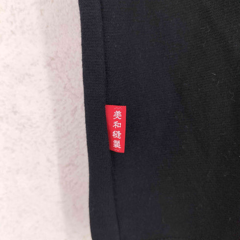美和縫製 ヘビーオンスT メンズ JPN:2