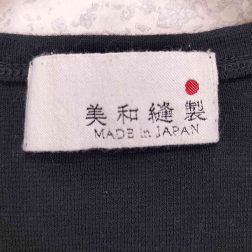 美和縫製 ヘビーオンスT メンズ JPN:2