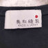 美和縫製 ヘビーオンスT メンズ JPN:2