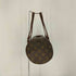 ルイヴィトン LOUIS VUITTON パピヨン 30 レディース