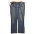 リーバイス Levis 80S USA製 20517-0217 ボタン裏535 刻印 オレンジタブ サドルマン ブーツカットデニムパンツ メンズ W34 L30