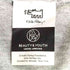 ビューティーアンドユースユナイテッドアローズ BEAUTY & YOUTH UNITED ARROWS スケートボード メタリック クルーネックTシャツ メンズ JPN:S