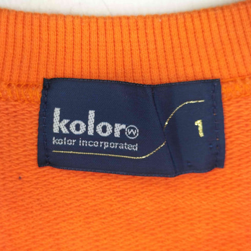 カラー kolor ロゴプリント フレンチテリー クルーネックスウェット メンズ JPN:1