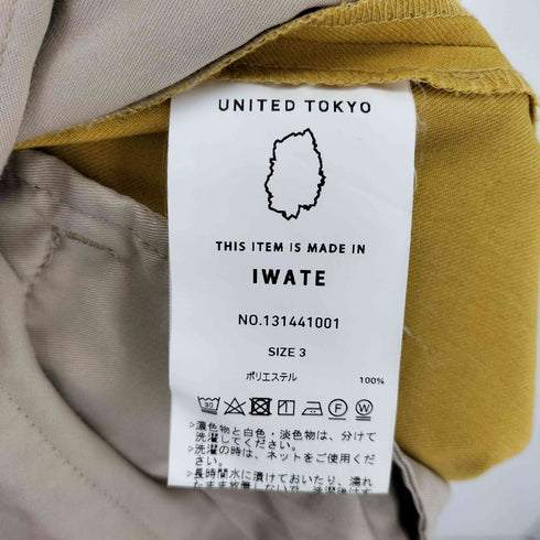 ユナイテッドトウキョウ UNITED TOKYO 1タック ウェストゴム スラックスパンツ メンズ 3