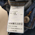 メゾンスペシャル MAISON SPECIAL 2way Denim Dress レディース 38