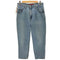 リーバイス Levis 90S SILVER TAB LOOSE シルバータブ ルーズ バギー デニム パンツ メンズ W33 L30