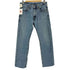 リーバイス Levis ボタン裏4649 505 スモールe ジップフライデニムパンツ メンズ 31/34