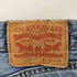 リーバイス Levis ボタン裏4649 505 スモールe ジップフライデニムパンツ メンズ 31/34