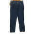 リーバイス Levis ボタン裏522 レザーパッチ ジップフライデニムパンツ メンズ