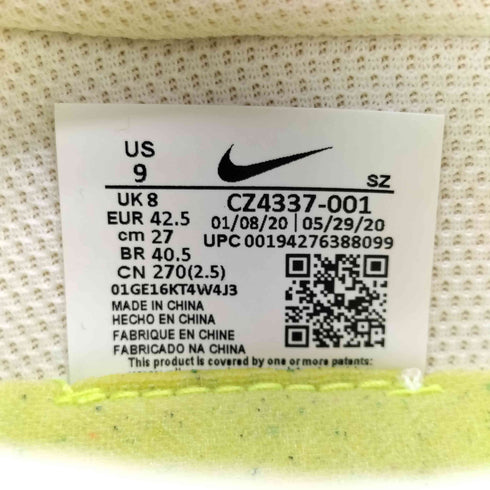 ナイキ NIKE DAY BREAK-TYPE RECYCLED CANVAS デイブレイク リサイクルド キャンバス メンズ JPN:27