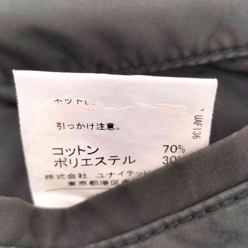 アンルート EN ROUTE Puckering Nylon Easy Pants パッカリング ナイロン イージー パンツ メンズ JPN:3