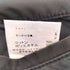 アンルート EN ROUTE Puckering Nylon Easy Pants パッカリング ナイロン イージー パンツ メンズ JPN:3