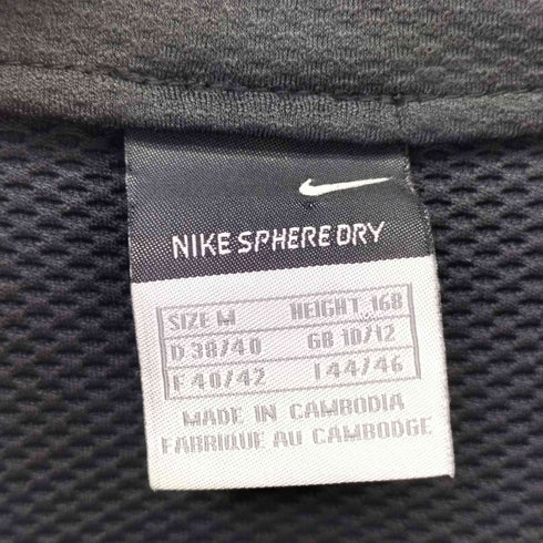 ナイキ NIKE SPHERE DRY フロントロゴ刺繍 ハーフジップ スウェット レディース import:M