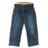 リーバイス Levis 90S ボタン裏359 504デニムパンツ メンズ 32/36