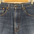 リーバイス Levis 90S ボタン裏359 504デニムパンツ メンズ 32/36